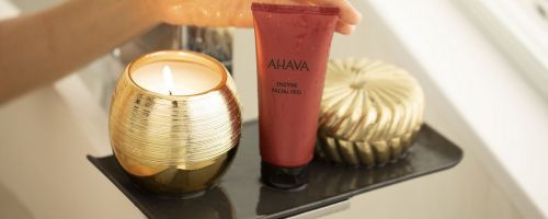 Ahava4