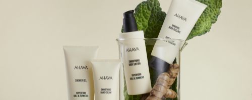 Ahava8